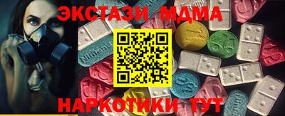 spice Кимры