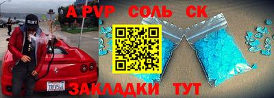 герыч Кингисепп