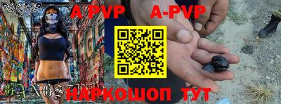 прущая мука Кинель