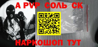 герыч Кингисепп