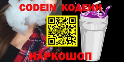 spice Кимры