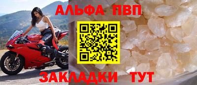 spice Кимры