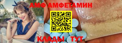 spice Кимры