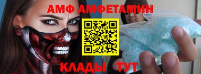 spice Кимры