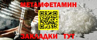 прущая мука Кинель