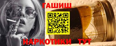 герыч Кингисепп