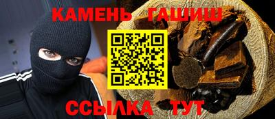 герыч Кингисепп