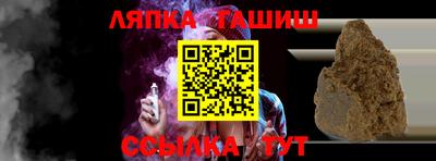 герыч Кингисепп