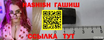 spice Кимры