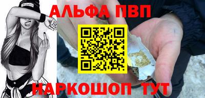 spice Кимры