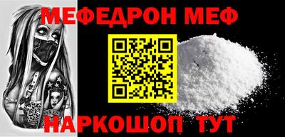 spice Кимры