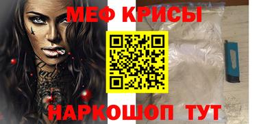 герыч Кингисепп