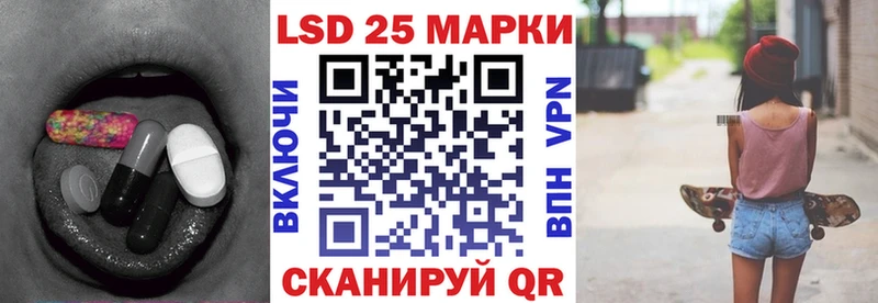 shop состав Тосно ЛСД экстази ecstasy