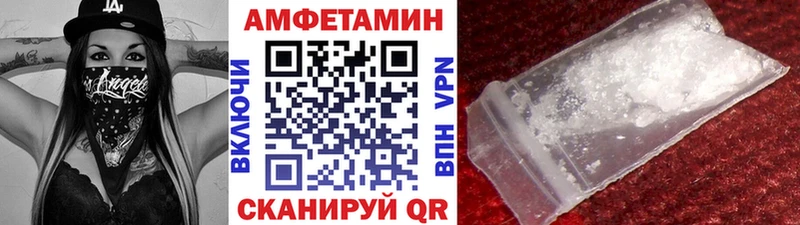 hydra зеркало  Тосно  Первитин кристалл 