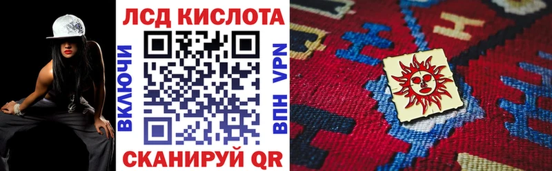 Марки NBOMe 1,8мг  Тосно 